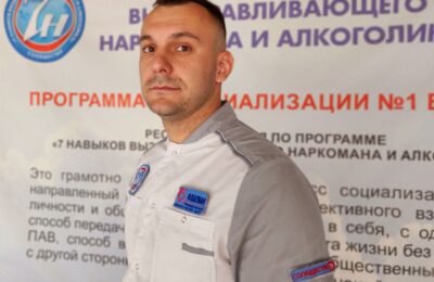 Признаки употребления наркотиков
