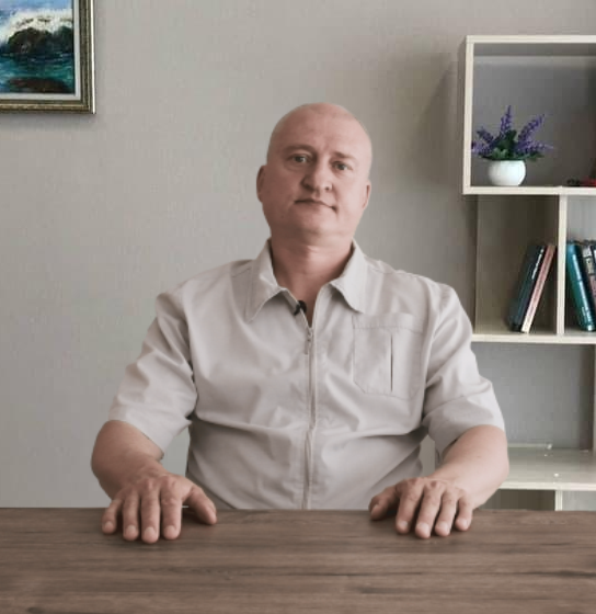 Доброскоков Андрей Анатольевич